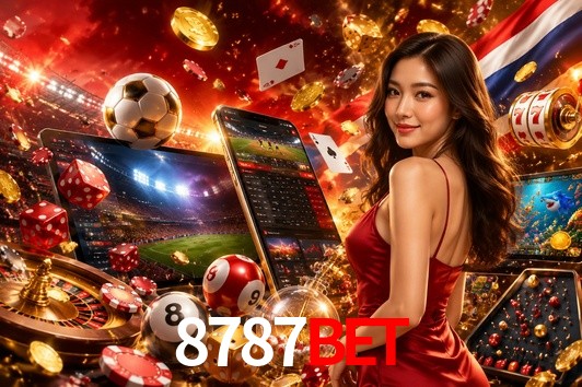 Security Systems 8787bet